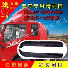 7d3dd2a727cd8ad1dd2b34e2c158bcff05e484a30826f62628ee2290e0ec.jpg