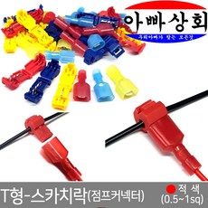 2e4b6558787dcab2b93d149cf063c2667f4a425ff3b74c3662e403339a57.jpg