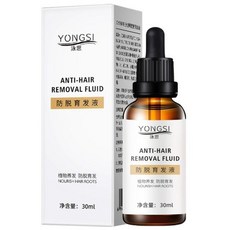 머리빠짐 예방 바르는 두피약 영양제 두피 영양케어 -, 발모액 30ml, 1개, 30ml