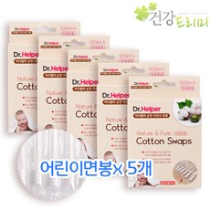 acc9cf48c66f4bd255200ce8929cfc91dfb96ec85eb4c1a7c952c4c05425.jpg