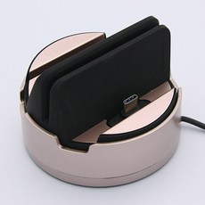 c타입거치대스탠드도킹스테이션