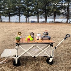 캠프365 파파웨건 스포츠 베이지 아웃라이더 감성 우드상판 롤 테이블 세트 나무 접이식 캠핑