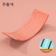 고래시소