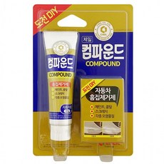 제일 컴파운드 자동차 흠집제거제65g 잔기스제거 광택, LICHAE_상품선택_dltlqak, 1개