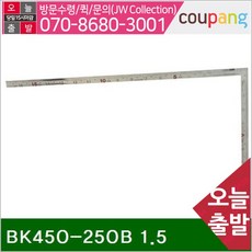 deffd250b