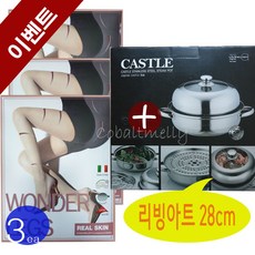 79587efc295ff7dc76800f2a31e8db2cca48434b76bafd9bcd663e8751c4.jpg