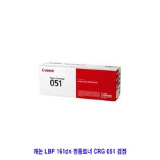 07766d07fb780277cd4e8c6eecf5041f6a6f8f2c2ce8b1252a91e8273988.jpg