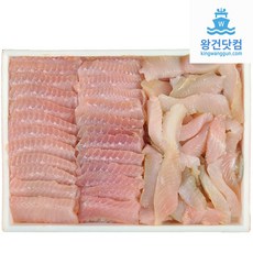 나주제일홍어