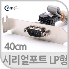 ssdusb연결