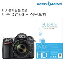 47ec41cdac3ee9be181bd8df0d643310f0b53a75a62f14e1a822a743e3bd.jpg