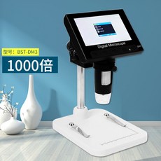 a467f32209d1f1dbdbe9c464446441d5bbc8e4b66d425035997fe929eddf.jpg