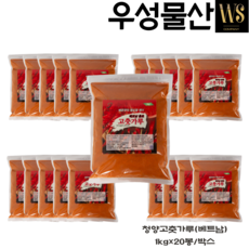 청양수산