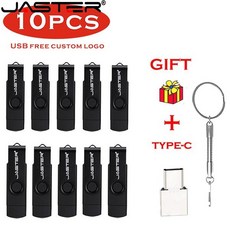 LOT 10 다기능 OTG, 32GB, Red, 1개