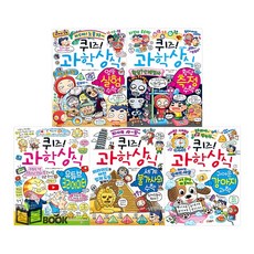 열혈강호85권몇호