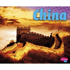 China Library Binding, Capstone Press