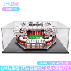 라마즈백조유모차완구