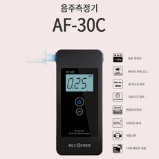 음주운전수치기계