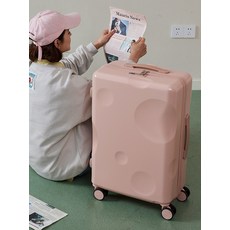 20인치엔트리가방