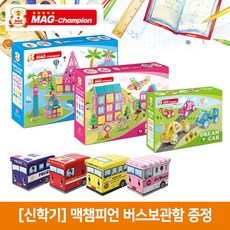 드림원탑시리즈세트