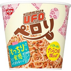 버터우동