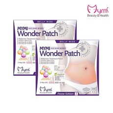 마이삭스타미타이즈