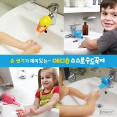 31a4c2218a244d6d945f2bdeee3b69b1ffb47947acd6c72f883a3464b53a.jpg