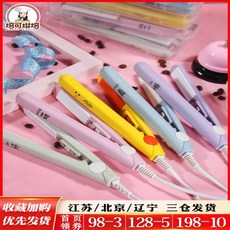 2162a34206a2959bba8e07fa1a5daae048afdc26d66a777ab8a4da8aefe4.jpg