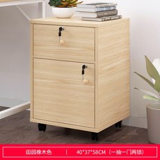 서랍장도르래