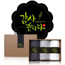 롯데호텔상품권