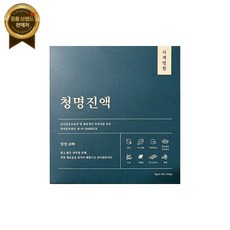 사계명원 청명진액 10g X 15포 1박스 청명칼슘진액 칼슘마그네슘비타민D 녹용