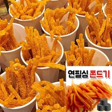 연필심쫀드기 울산쫀드기 경주황리단길쫀드기 아이간식, 600g, 1개