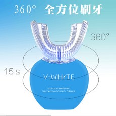 V-WHITE 치아세척기 치아미백기 2세대 마우스피스 U형 전동 칫솔, 블루 934