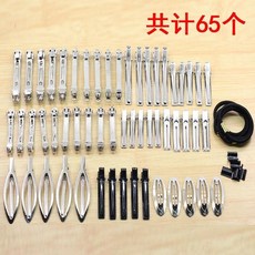 헤어핀 diy머리장식 재료 머리핀 머리장식 수공예제작 리본 재료가방 장식품 부속품 세트포장