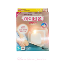 테이프재생속도