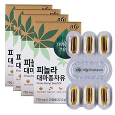nfp 피놀라 대마종자유, 30정, 4개