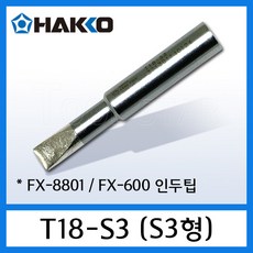 f9361d79133095f3ec76874a2953487d610b9b33537b78fd88b47db74517.jpg