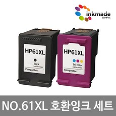 HP 61XL 대용량 재생잉크 세트 HP Deskjet 1510 1000 1010 1050 2050 2510 2540 2000 3000 3050 ENVY4500 ENVY5330