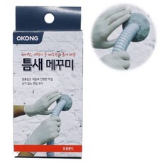 창문형에어컨틈새