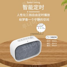 강아지백색소음