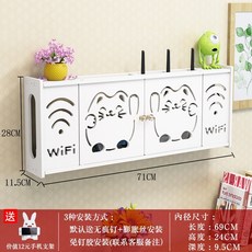 원목양문형커버