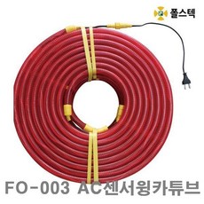 ff35bf4639d3e4e75485c3d8fc7f06b8cf98e6e58730e51122de1b6c060f.jpg