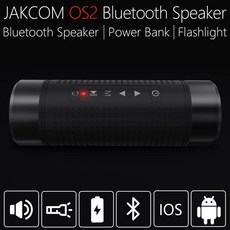 블루투스스피커 명품 진공관 레트로 거실 JAKCOM OS2 야외 무선 스피커 빈티지 라디오 태양열 충전기 전원 은행으로 가치 홈 시네마 5 1 sans fil zmi 야외, 검정