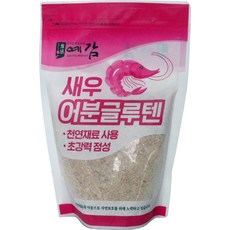 예감삼색어분