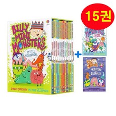 영어원서 빌리앤미니몬스터 Billy and Mini monster 15권 AR2점대
