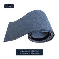 캣휠 놀이터 뚱냥이 다이어트 런닝머신 운동훈련 고양이 저소음, 11 캣휠매트 L 사이즈 - 권장 10-13파운드, 1개
