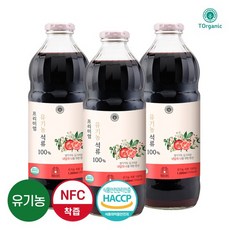 [투오가닉] 물넣지않은 프리미엄 유기농 석류즙 100% 착즙원액 1000mlx3병, 3병, 1000ml