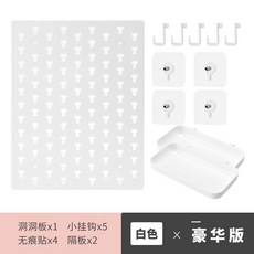 벽 보드 패널 선반 정리, AG