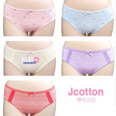 센시아