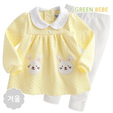 신생아겨울외출복