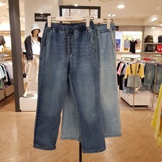 행텐주니어14370-055-401-10